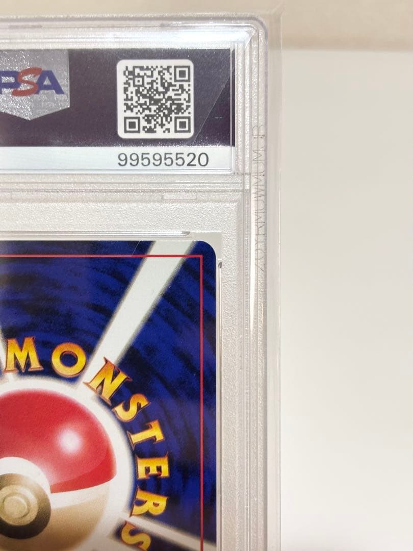 【PSA10】やさしいサンダース ◆ 旧裏 ポケモンカード 闇、そして光へ...