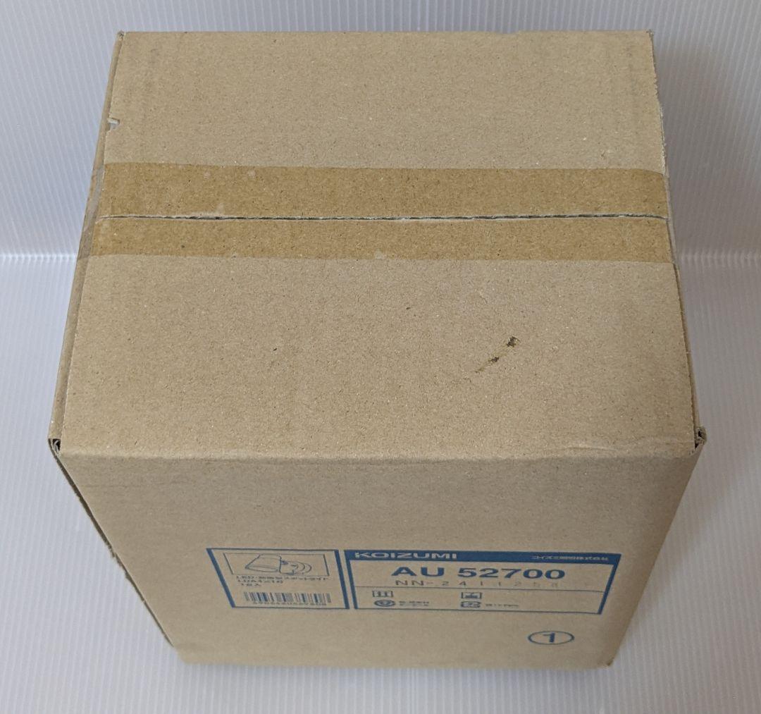 ◎KOIZUMI AU52700 人感センサ付 防雨型 スポットライト 未使用品