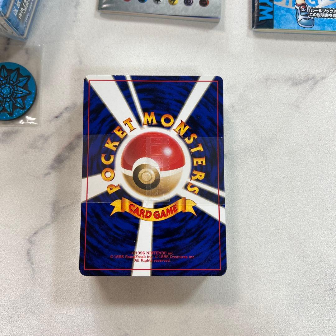 【旧裏】ポケモンカードゲーム ハナダシティジム カスミ カード帯付未使用