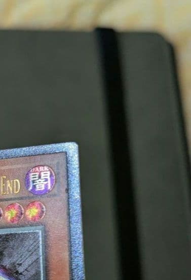 遊戯王、EU版、英語、混沌帝龍、終焉の使者、アルティメットレア、レリーフ