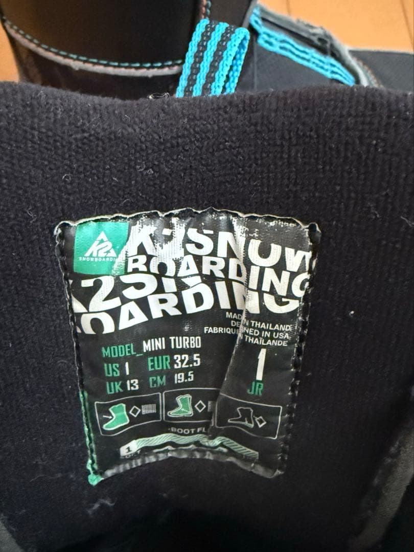 「超メルカリ市終了後は値上げ予定」 K2 キッズスノーボード3点セット