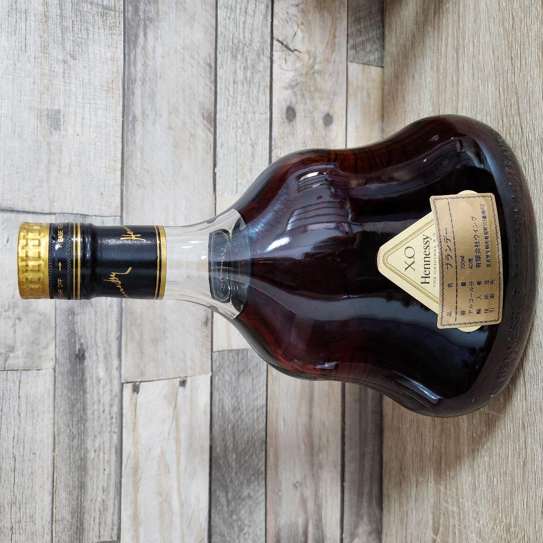Hennessy XO コニャック 金キャップ