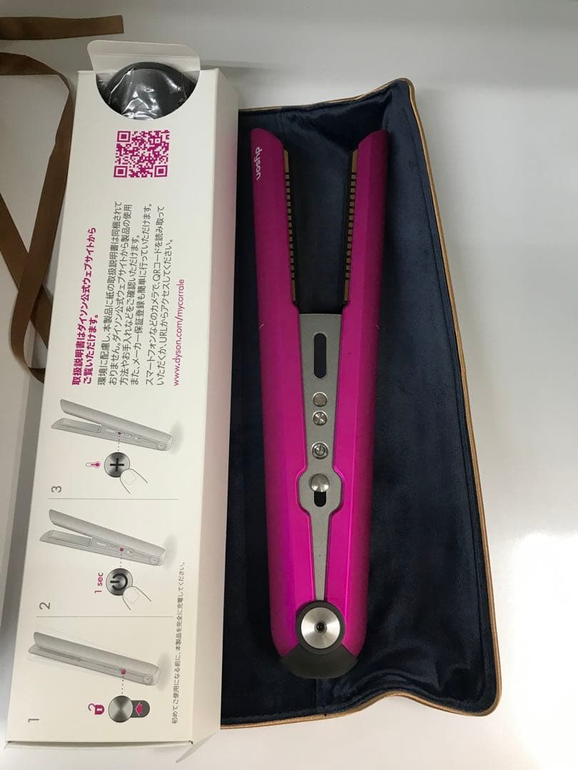 美品 Dyson ダイソン・ストレートヘアアイロンHS03 FBN