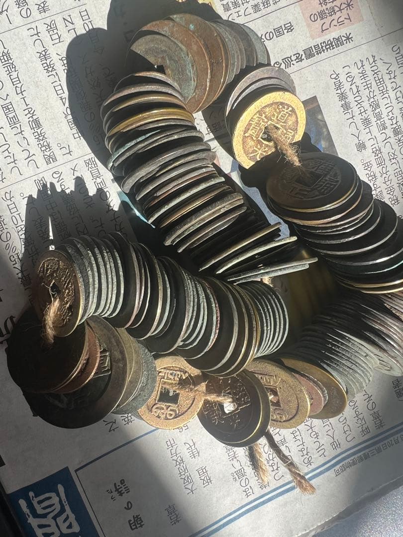 古銭色々／清朝銭 中国古錢 乾隆 康熙 雍正 道光 嘉慶通寶など 約650g