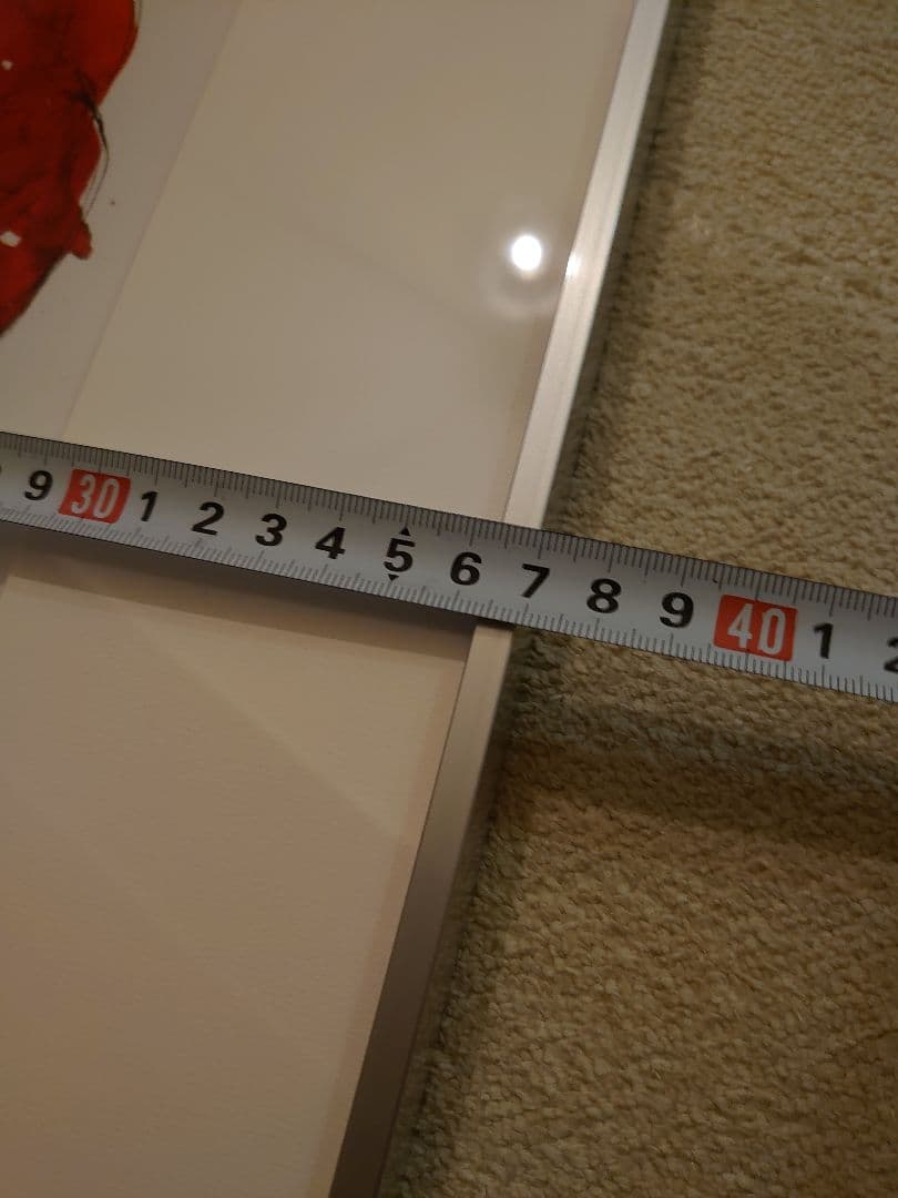 北村直登 アートポスター 花