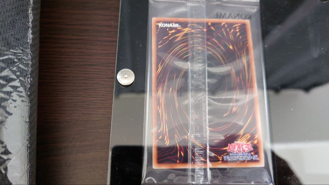 カオスソルジャー　プリズマ　未開封　当選通知者　withD様の専用ディスプレイ付