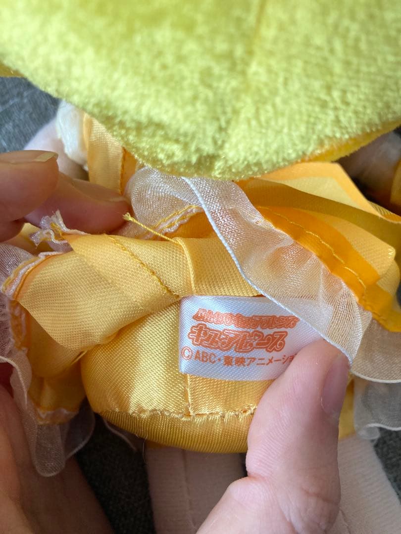 プリキュア　ふんわりキュアフレンズ　マスコット　まとめ売り　レトロ