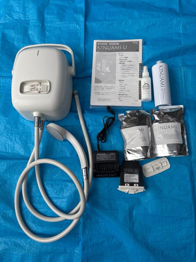 ゆ*あ様 KINUAMI｜キヌアミ KINUAMI