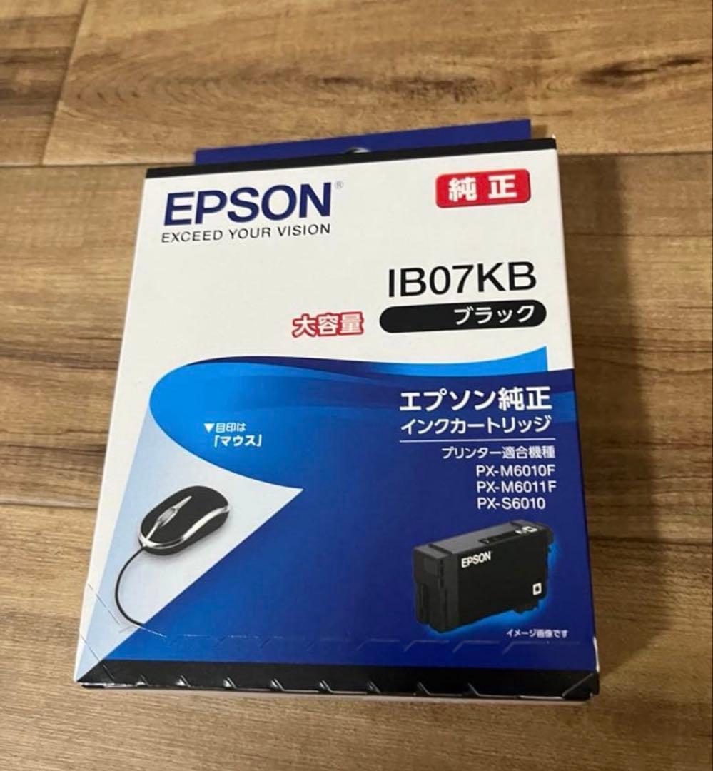 エプソン純正インクカートリッジ　IB07KB 1個　IB07CL4A 1個