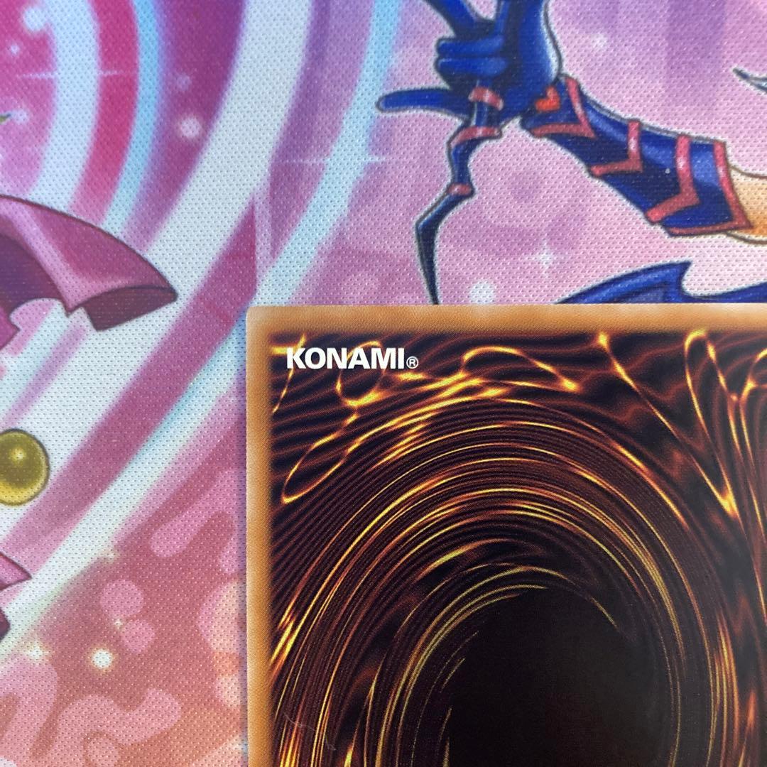 遊戯王 超究極魔導竜王　25th クオシク　ALIN-JP000