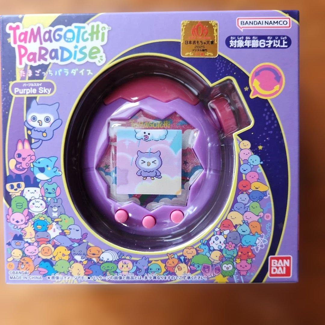 Tamagotchi Paradise パープル