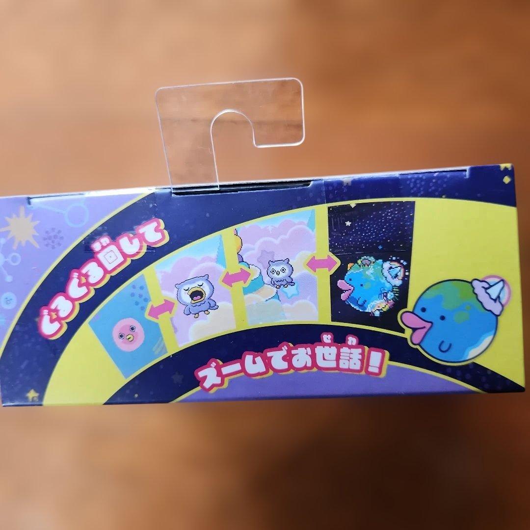 Tamagotchi Paradise パープル