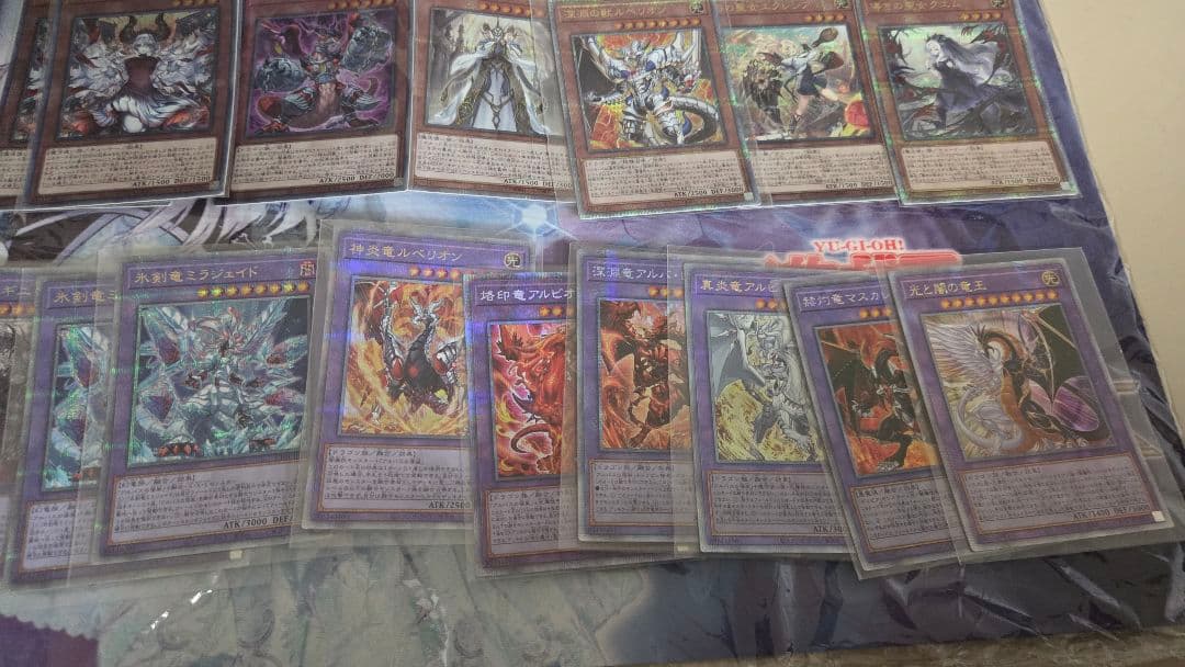 遊戯王OCG デッキ 烙印 デスピア ビーステッド
