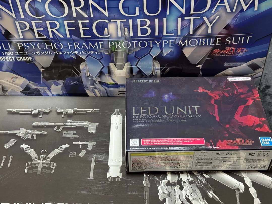 PGユニコーンガンダムペルフェクティビリティ＋拡張セット＋LEDユニット