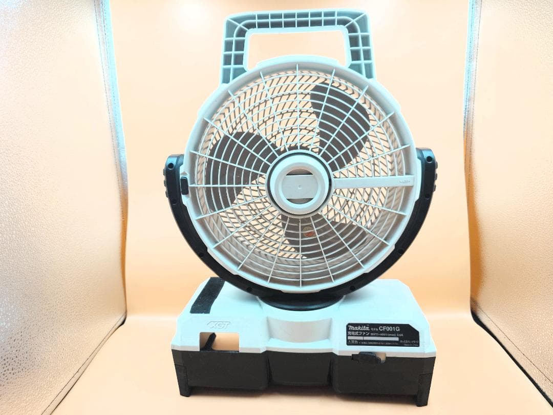 マキタ　扇風機　CF001G　ACアダプター付き　動作確認済