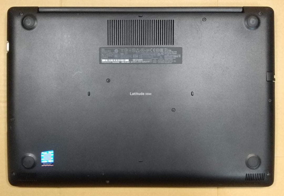 Dell Latitude 3590 8世代 i5 16GB Office付き