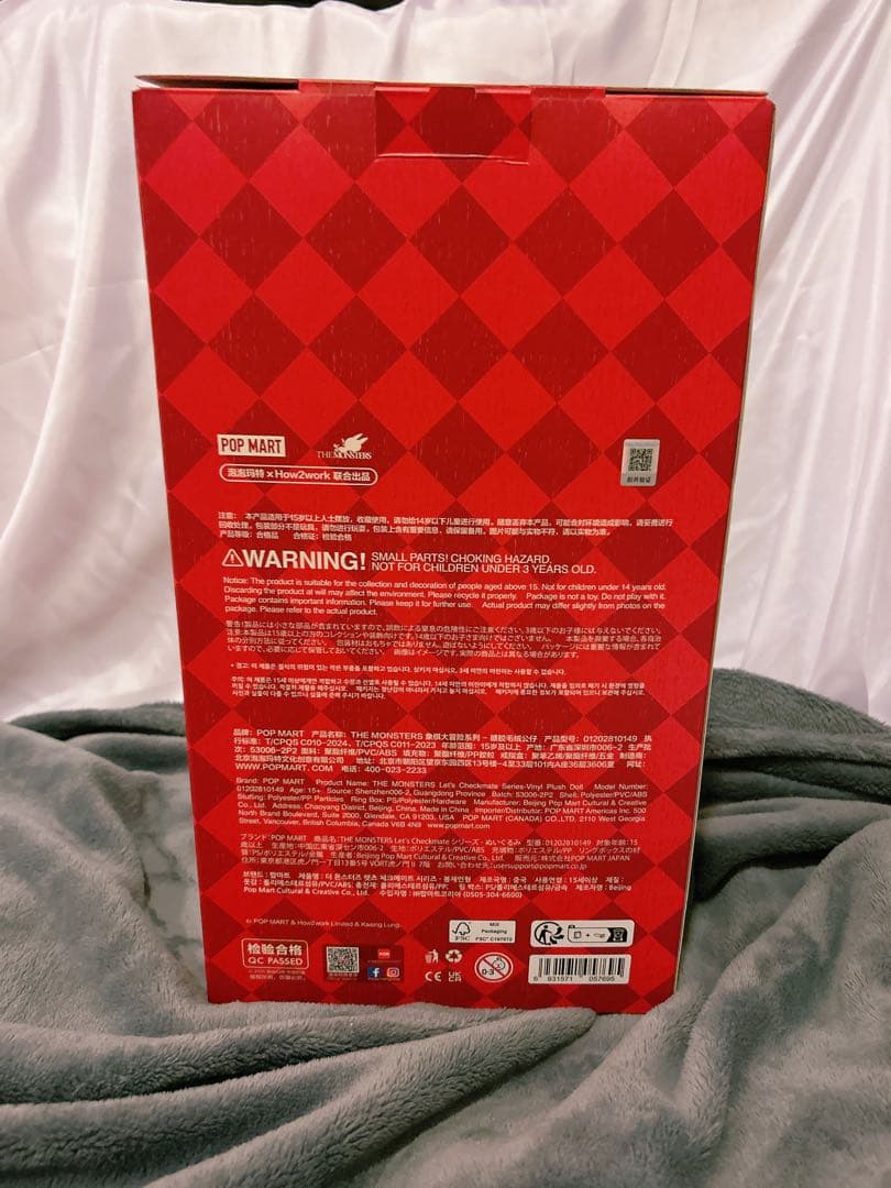 Labubu THE MONSTERS Let's Checkmateぬいぐるみ