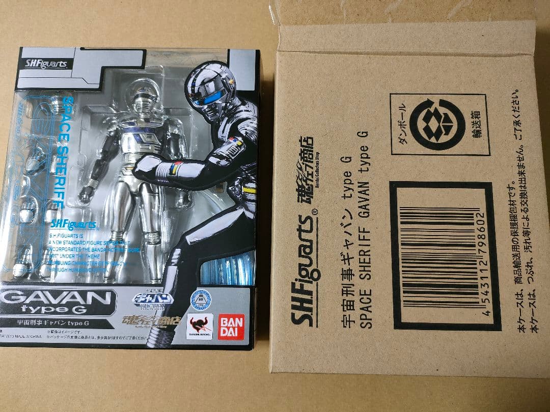 希少 新品　S.H.フィギュアーツ 宇宙刑事ギャバン type G