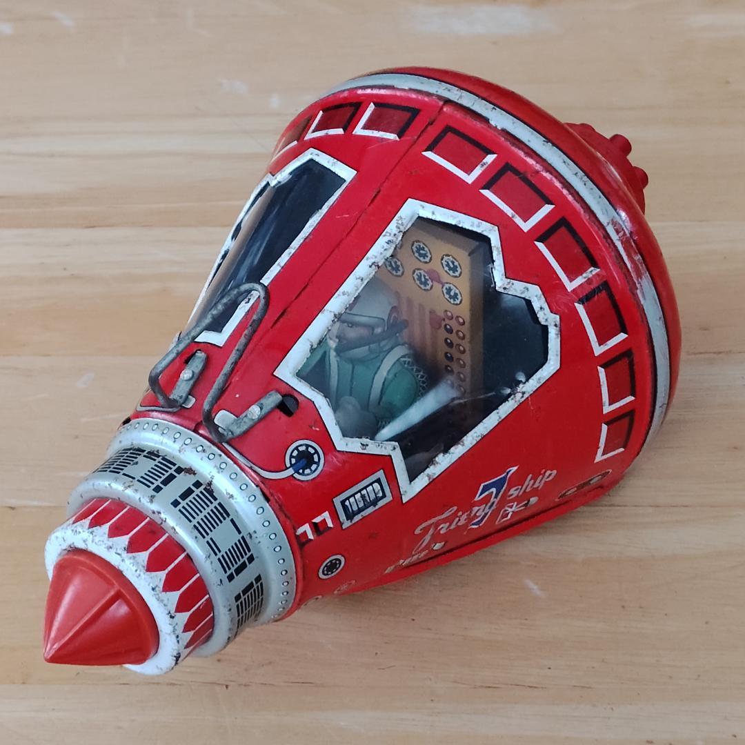 【当時物】ブリキ スペースカプセル フレンドシップ 7 堀川玩具