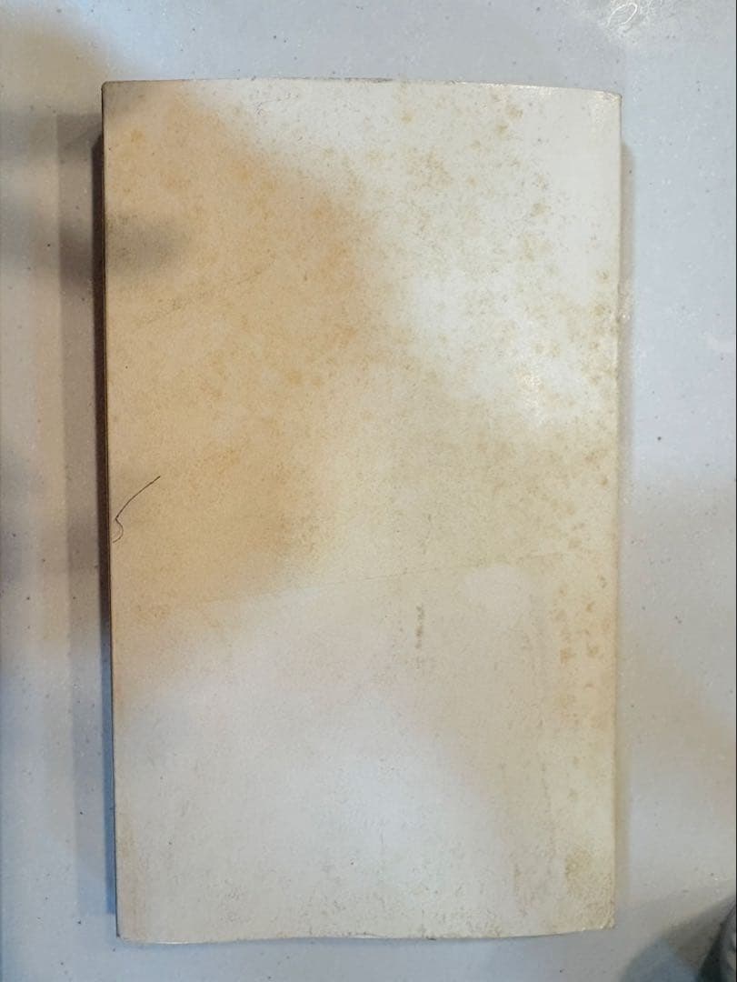 天皇陛下 御在位五十年と六十年記念セット