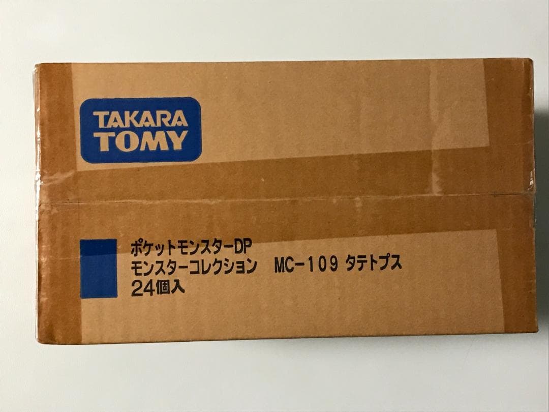 【新品】モンスターコレクション　MC-109　タテトプス　24個入１箱　モンコレ