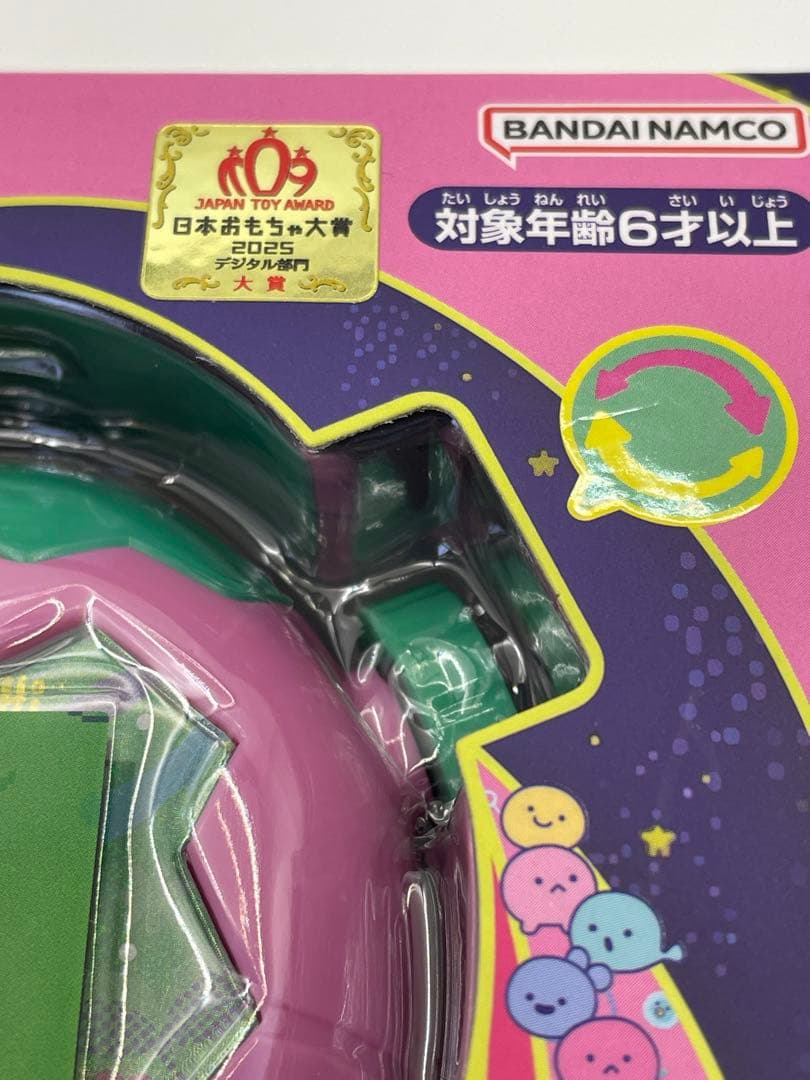 たまごっちパラダイス　Tamagotchi Paradise Pink Land