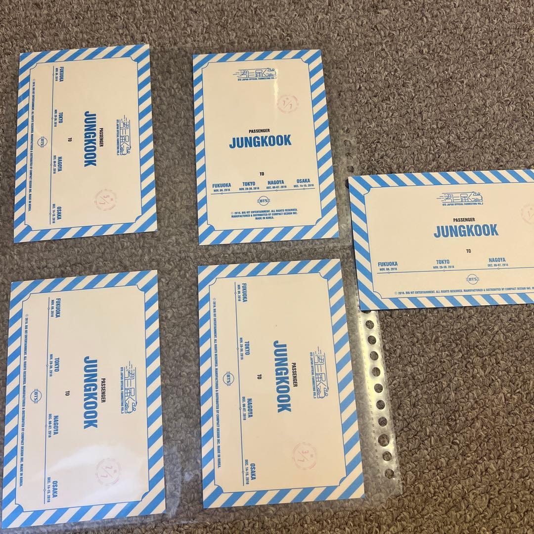 BTS ジョングク 君に届く ペンミ フォトセット 希少