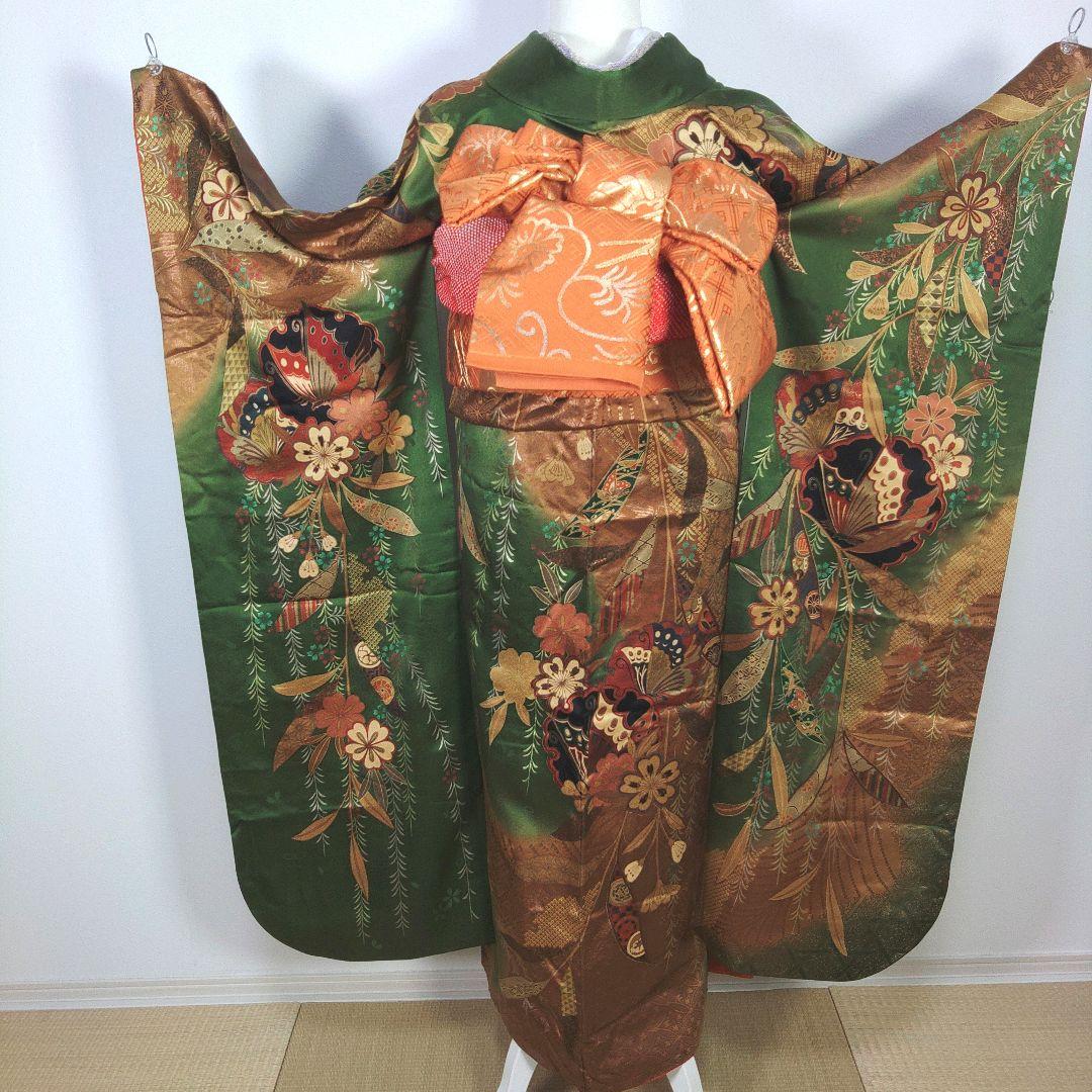 振袖　完全フルセット　24点　成人式　結婚式　前撮り　グリーン　緑　蝶々　美品