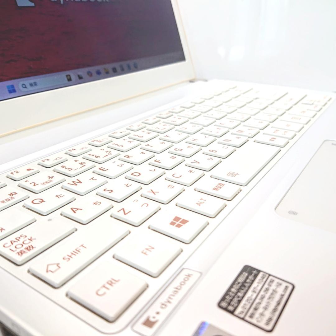 美品！Dynabook R734/E26KW 第4世代Core i5 [373]