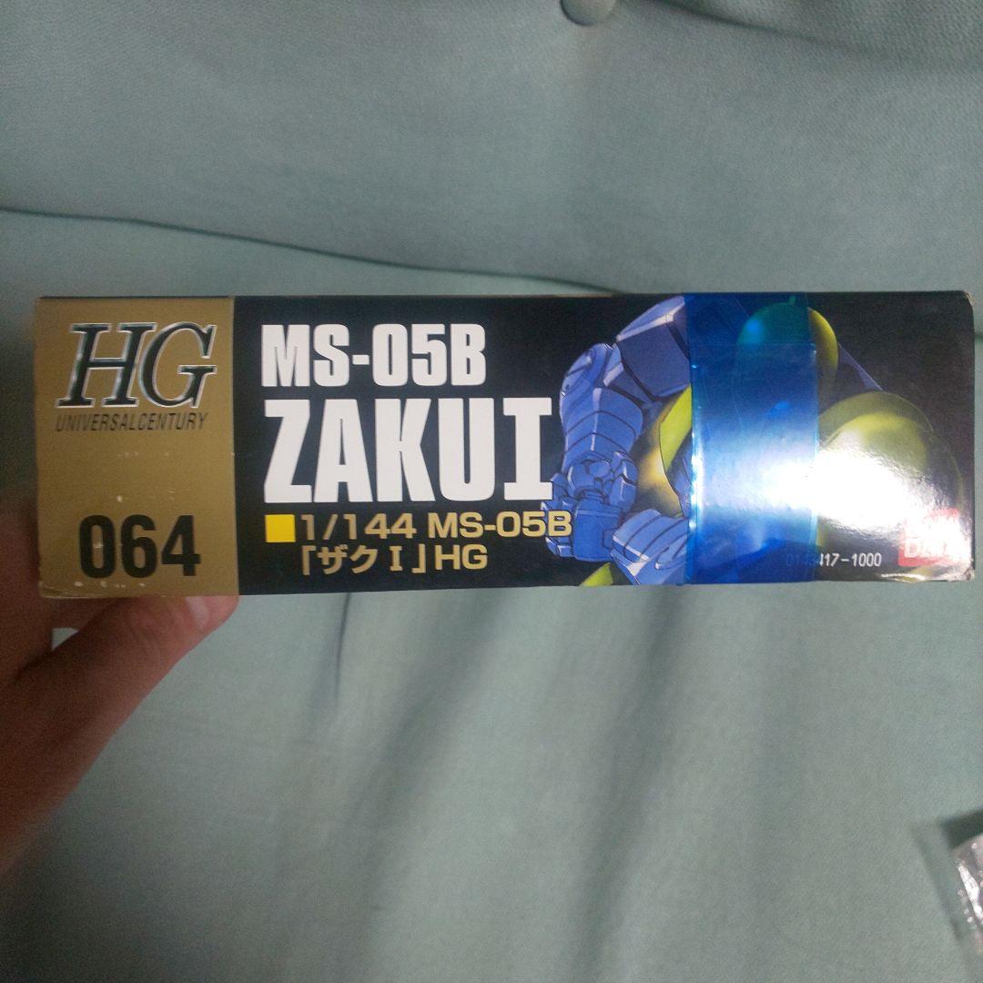 ガンプラ バンダイＨＧＵＣ 064 ザクＩ