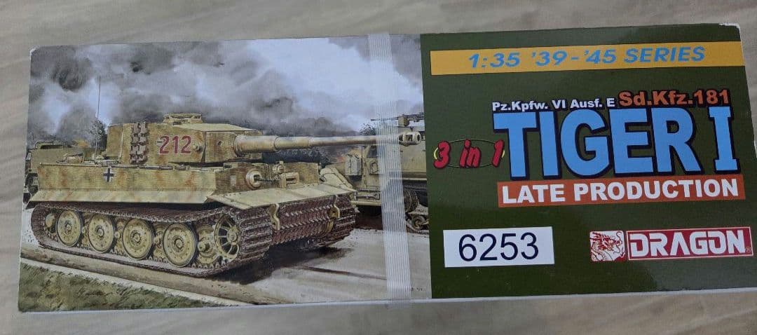 第二次世界大戦ドイツ軍重戦車ティーガーI後期生産型 3in1 TIGER Ⅰ