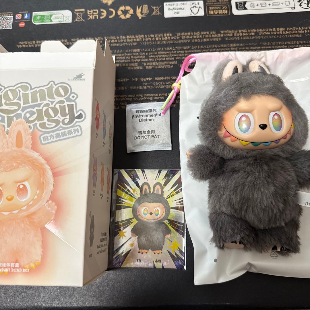 Big into Energy labubuぬいぐるみ【ID】 シークレット