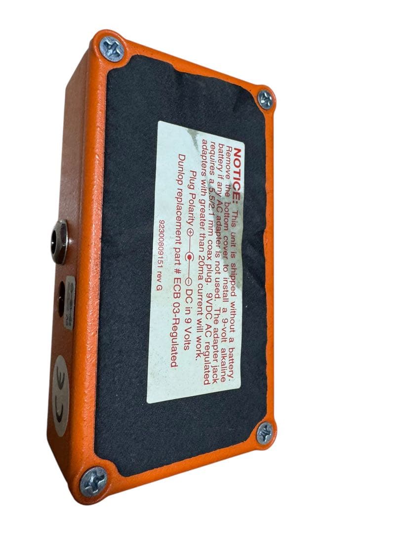 2way電源 MXR Phase90