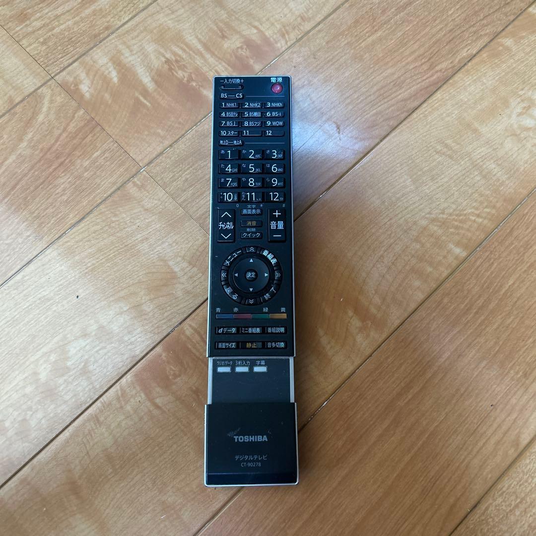 TOSHIBA REGZA 37ZS1 液晶テレビ 2010年製