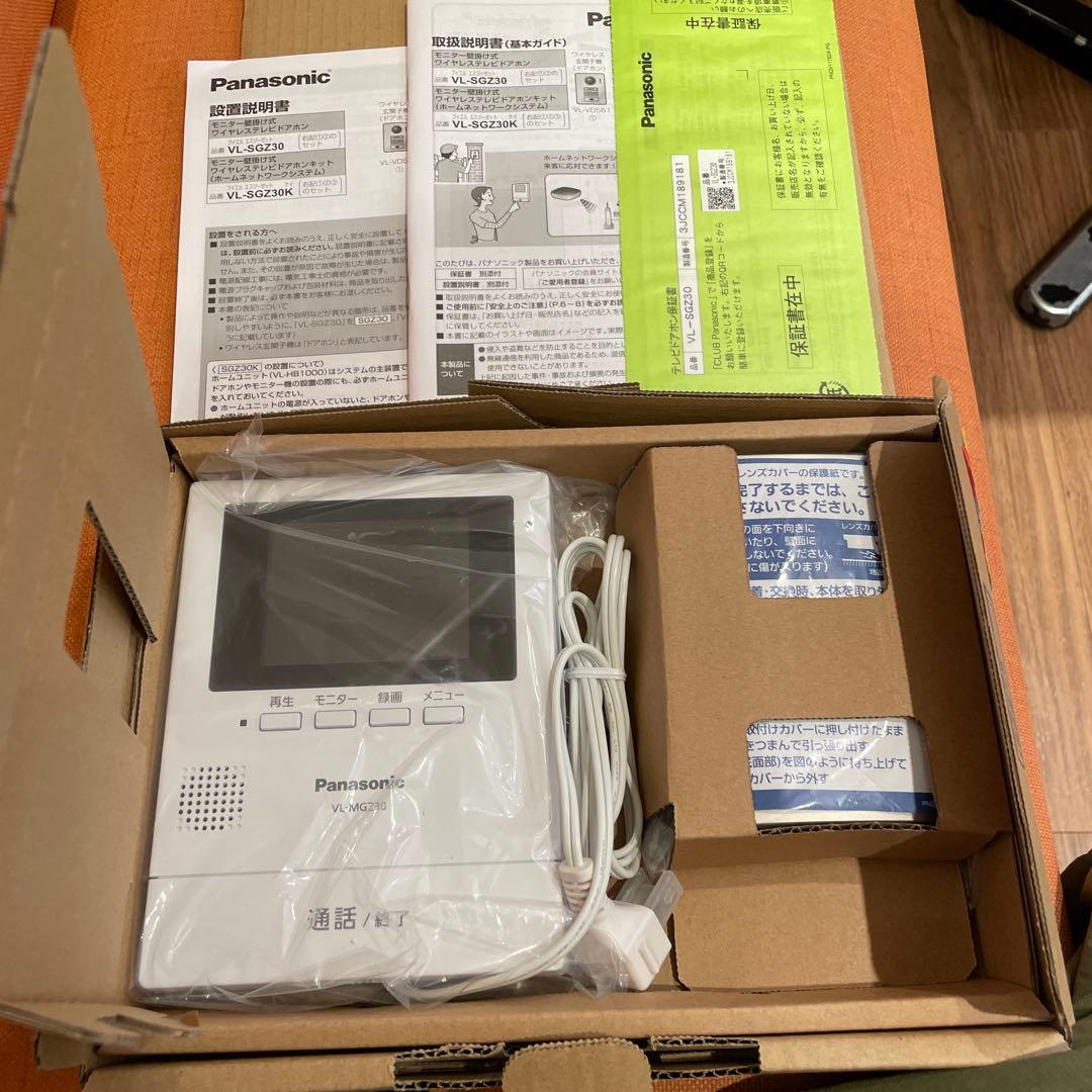 Panasonic VL-SGZ30 ワイヤレステレビドアホン