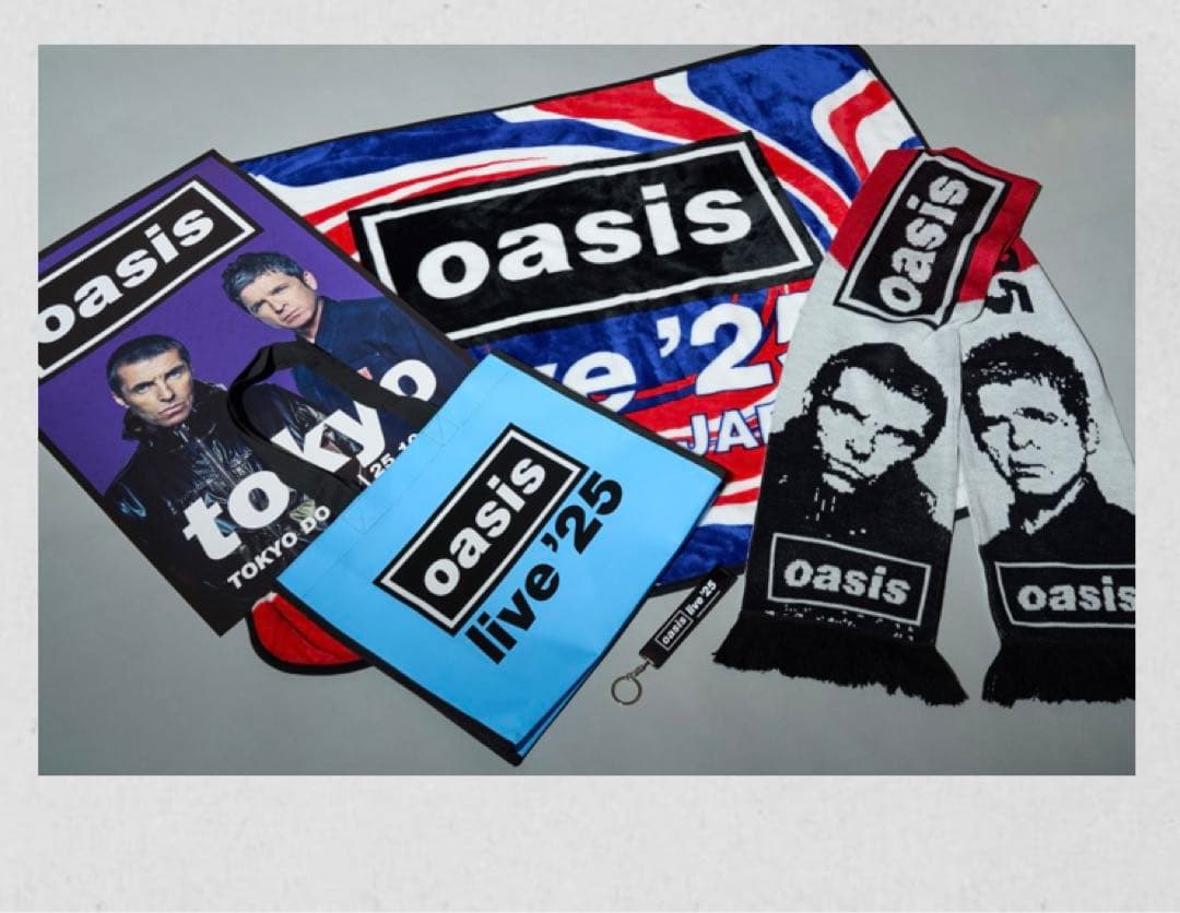 オアシス新春福袋