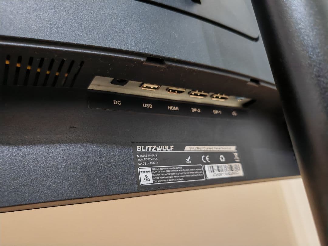 blitzwolf bw-gm3 34インチ　曲面モニター　期間限定お値下中！