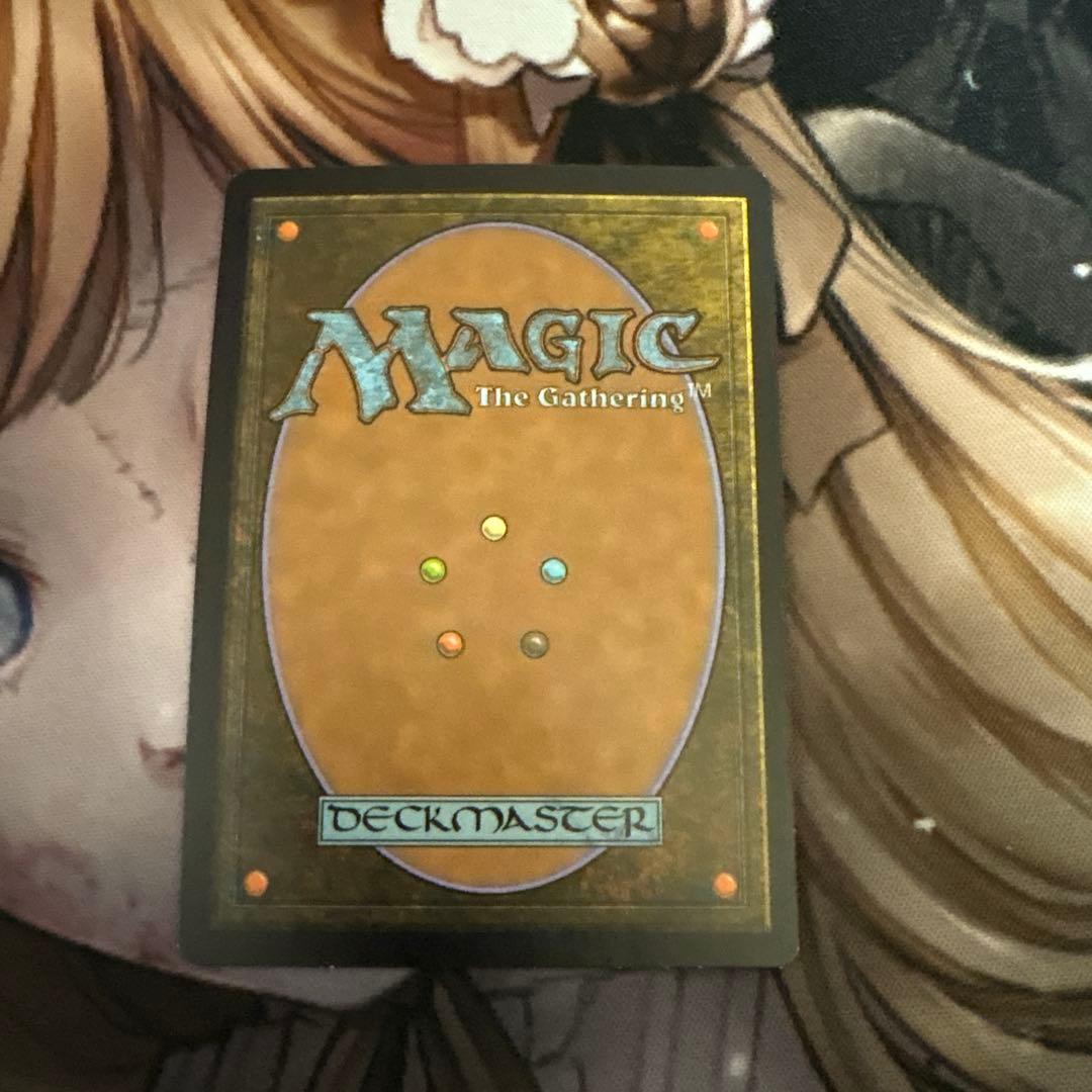 MTG 赤霊破 A25 日本語 Foil