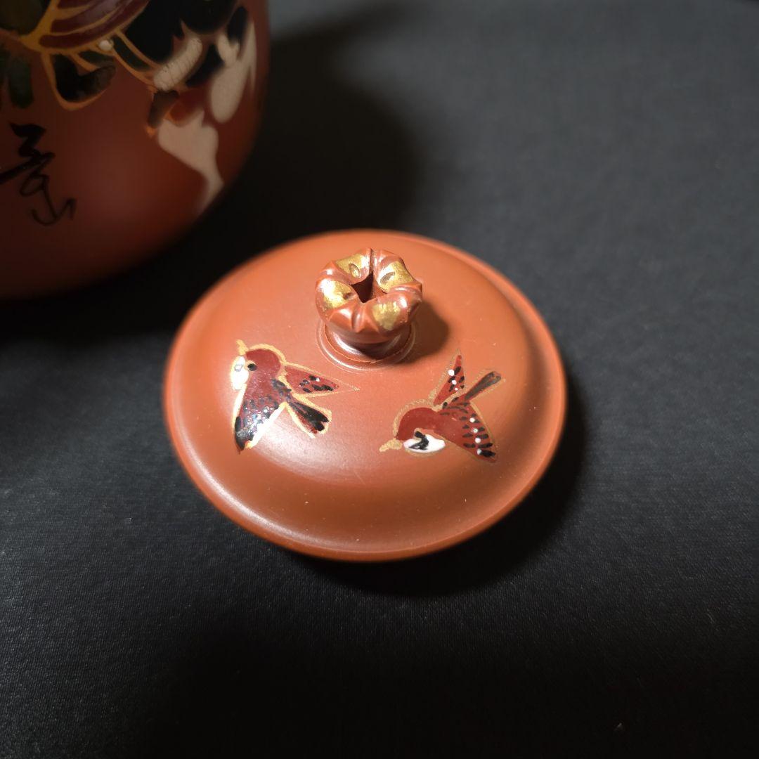 備前焼　希少　木仙　煎茶器　5点