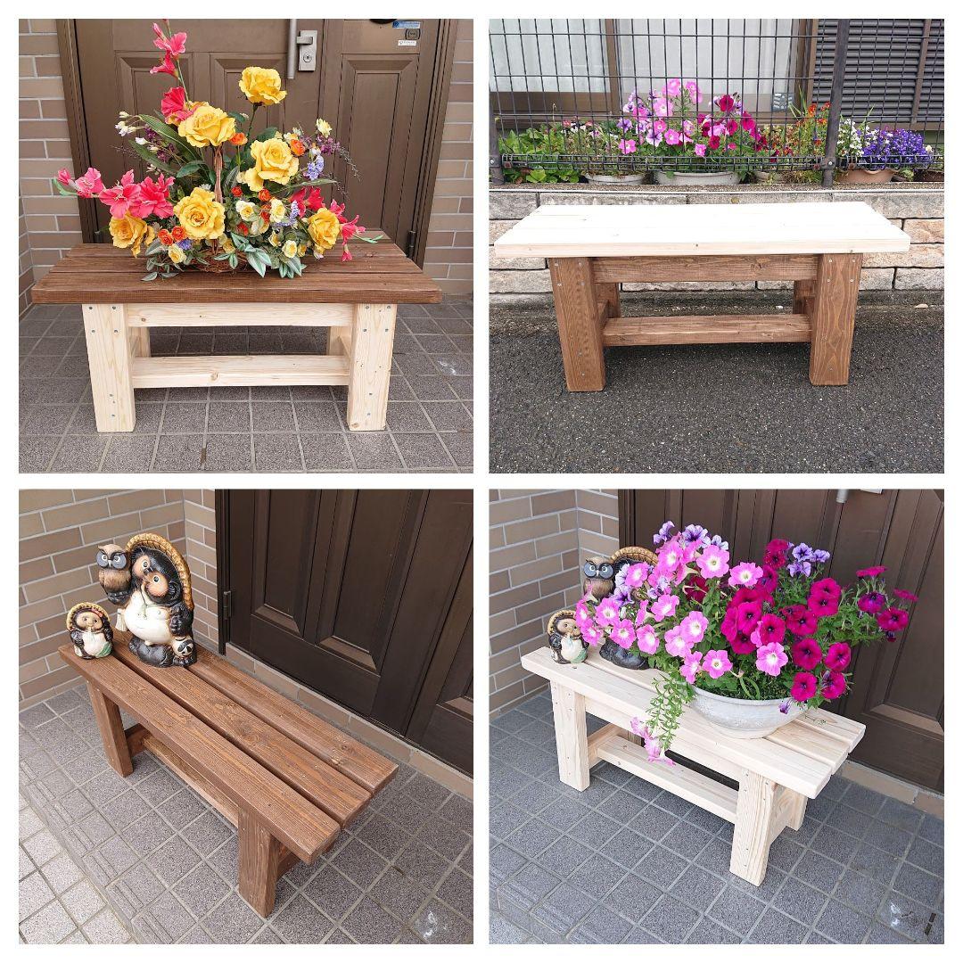 ベンチ　木製　９０cmタイプ　丈夫　多目的　踏み台　椅子　スツール 屋外用