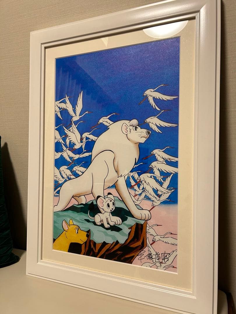 本日限定値下げ　手塚治虫 ジャングル大帝 限定版アート作品 レオ　2/200