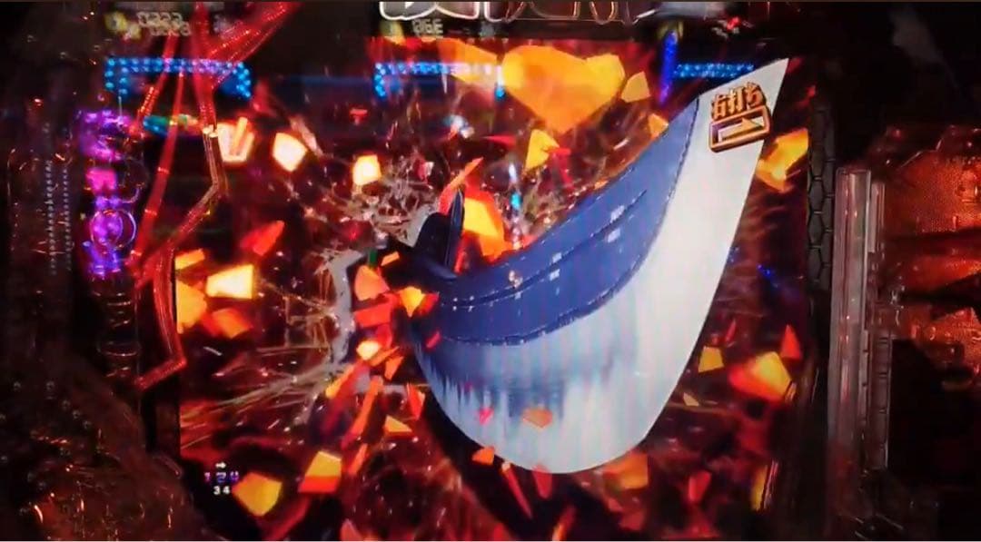 循環加工品！ パチンコ エヴァ15 甘デジ129 実機！選べるオプション多数！