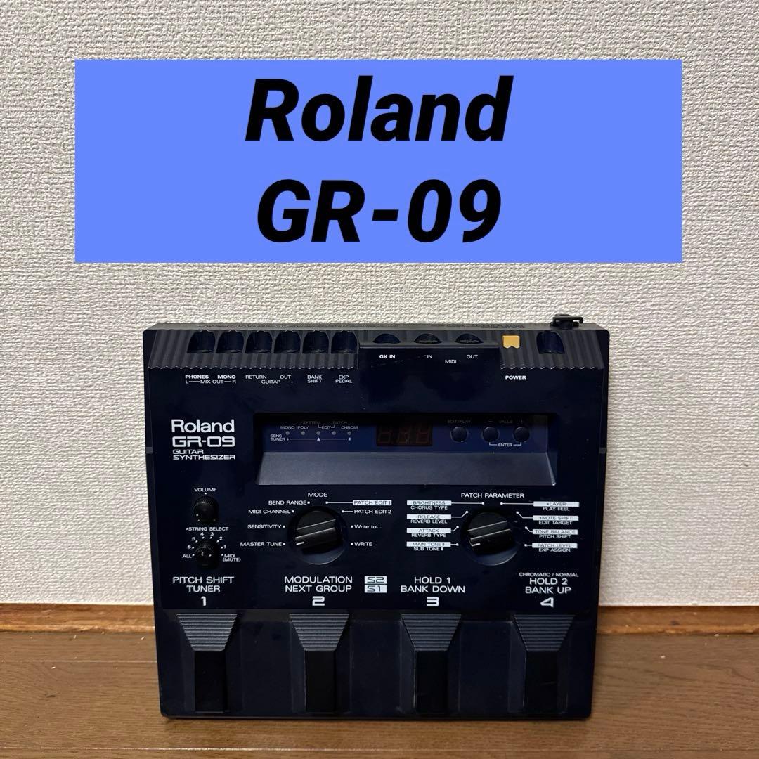 Roland GR-09 ギターシンセサイザー/ローランド ジャンク
