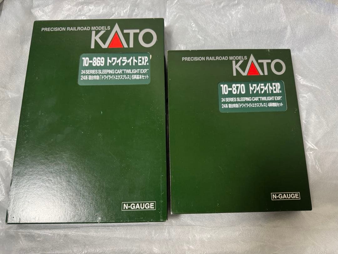 トワイライトエクスプレス+EF81 セット