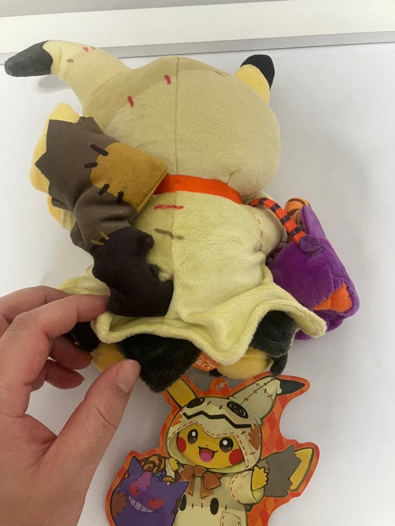 2019 ハロウィンピカチュウ　ミミッキュ　ぬいぐるみ