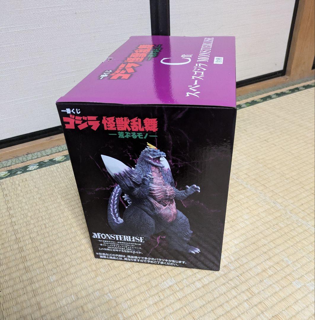 【HIDE】一番くじゴジラ怪獣乱舞ー荒ぶるモノーC賞スペースゴジラ　新品