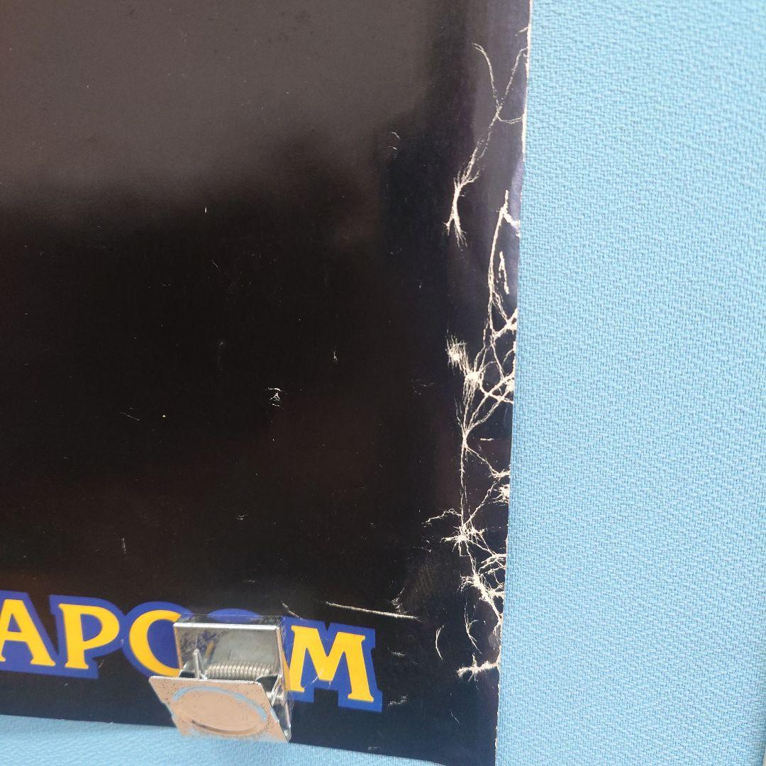 カプコン ナイツ オブ ザ ラウンド アーケード ポスター