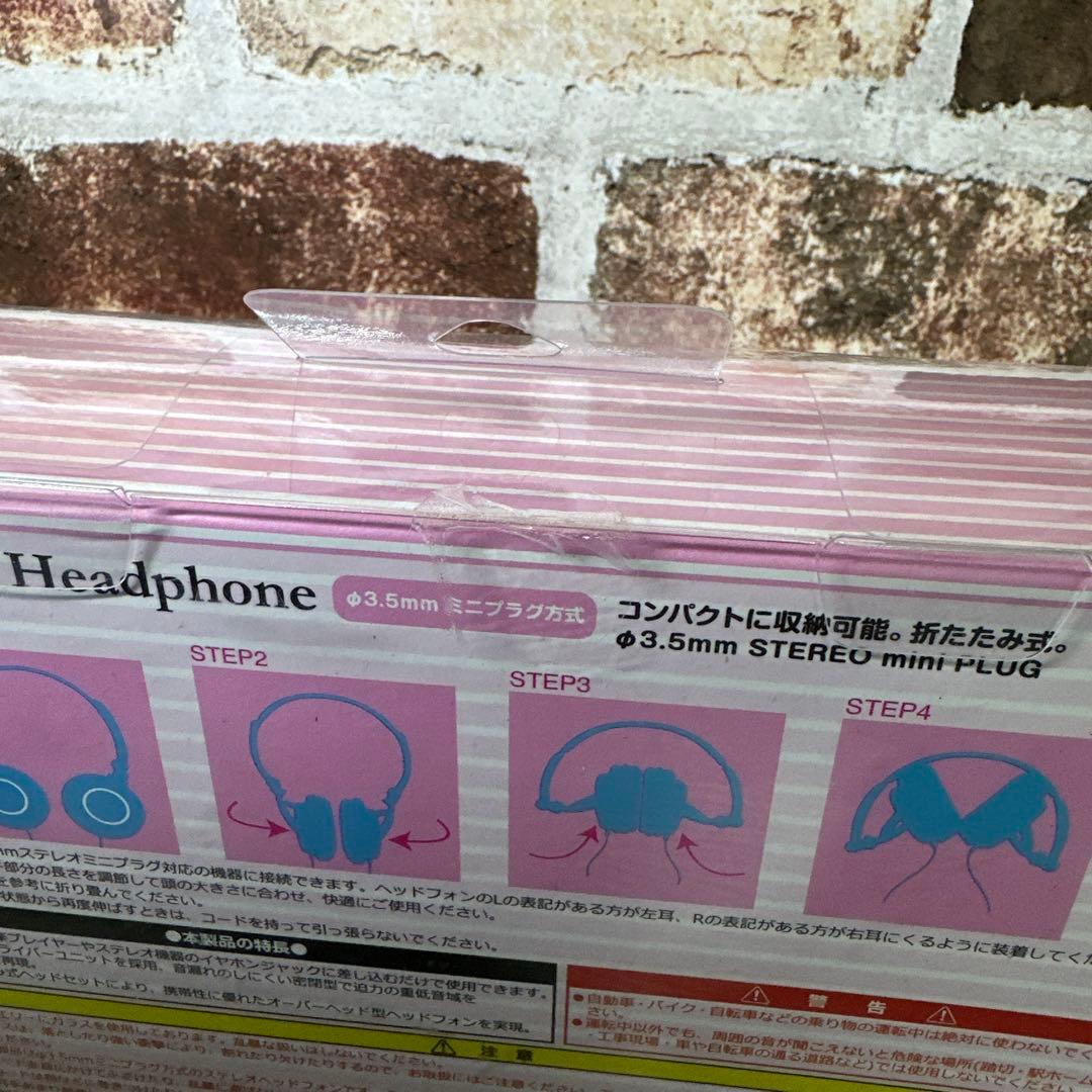 未開封　美少女戦士セーラームーン コンパクトステレオヘッドフォン　変身ブローチ