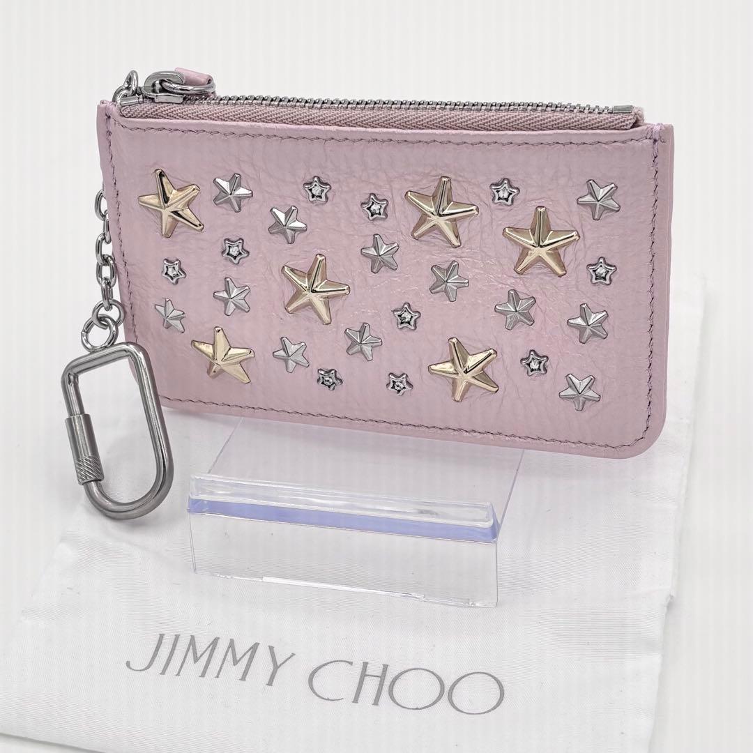 ✨超美品✨ JIMMY CHOO スター スタッズ ケース キーリング付