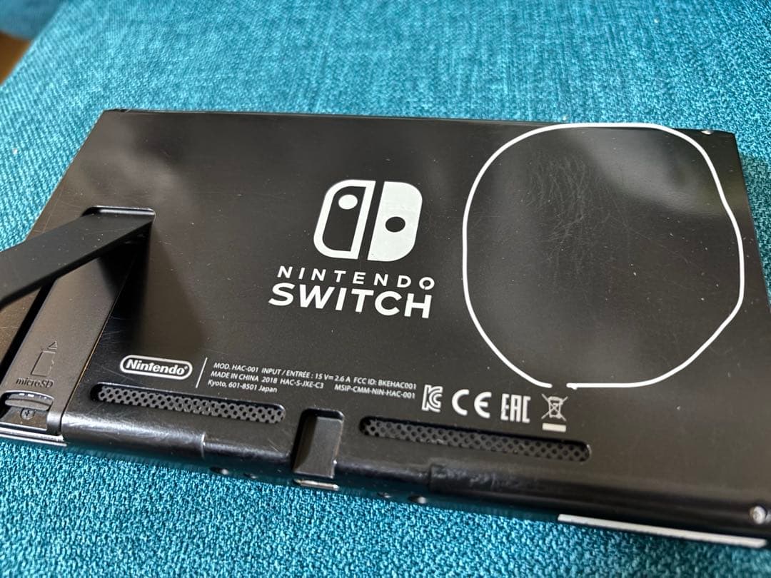 Nintendo Switch 本体、Joy-Con等＋microSD 64GB